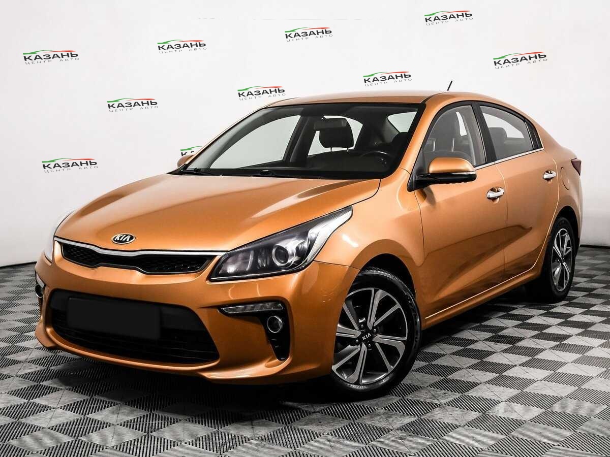 Kia Rio