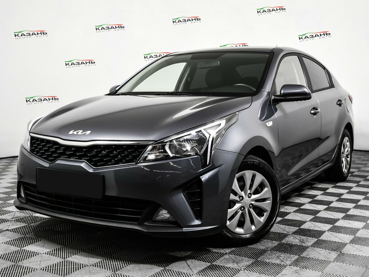 Kia Rio