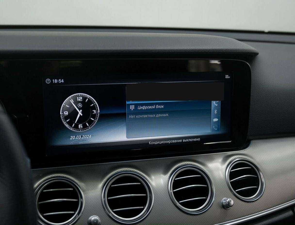 Купить Mercedes-Benz E-Класс с пробегом. Фото: #23