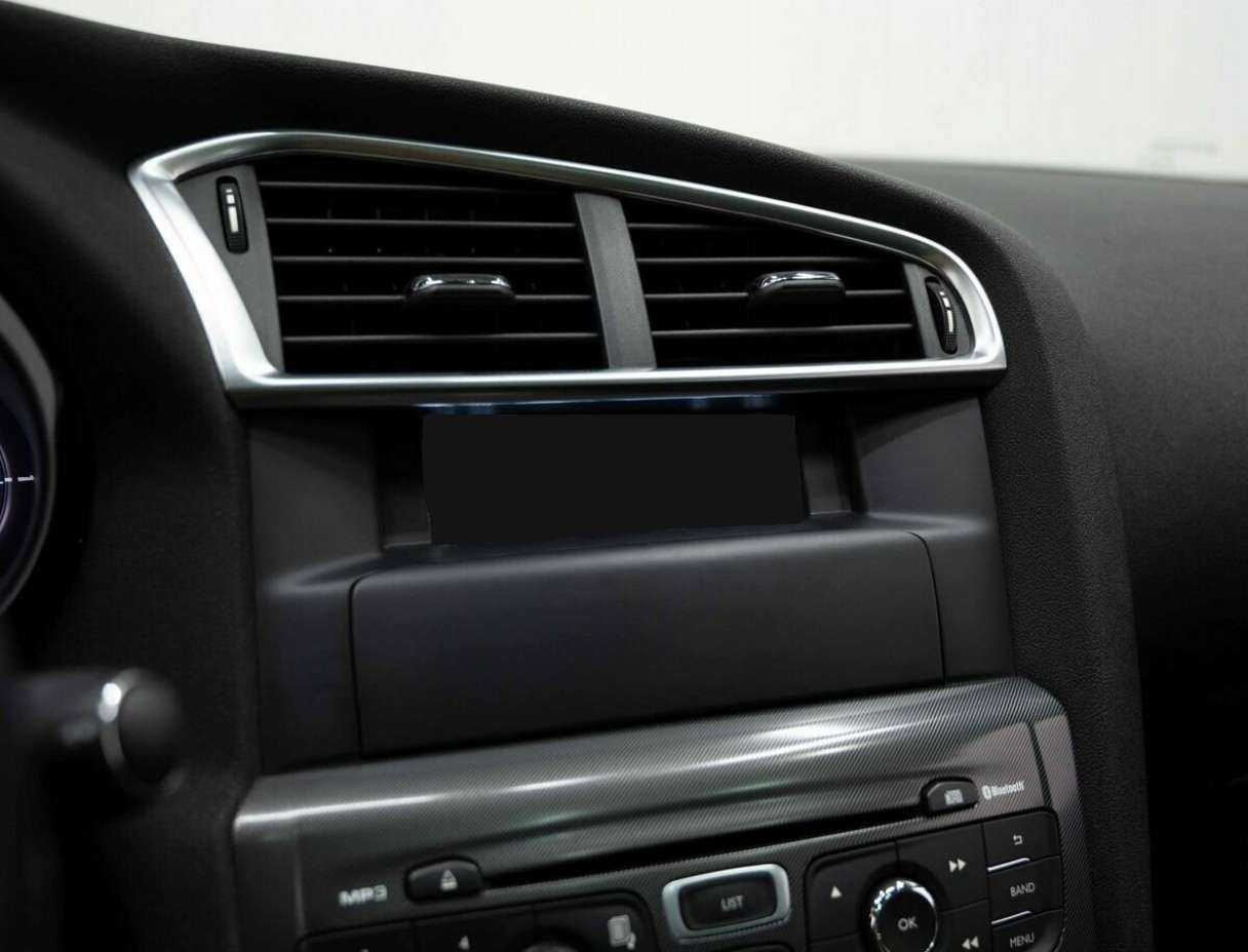 Купить Citroen C4 с пробегом. Фото: #18