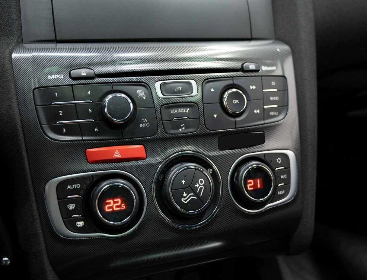 Купить Citroen C4 с пробегом. Фото: #23