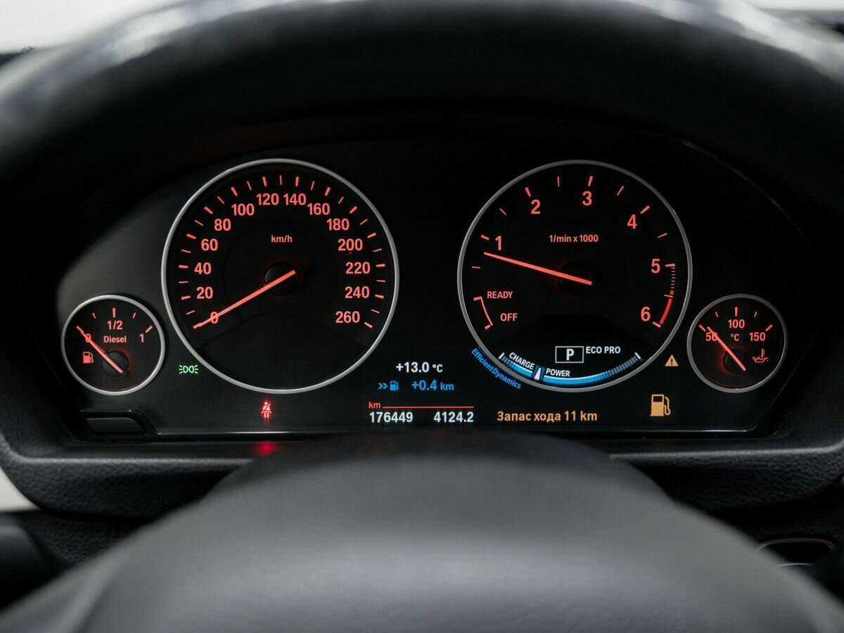 Купить BMW 3 серии с пробегом. Фото: #22