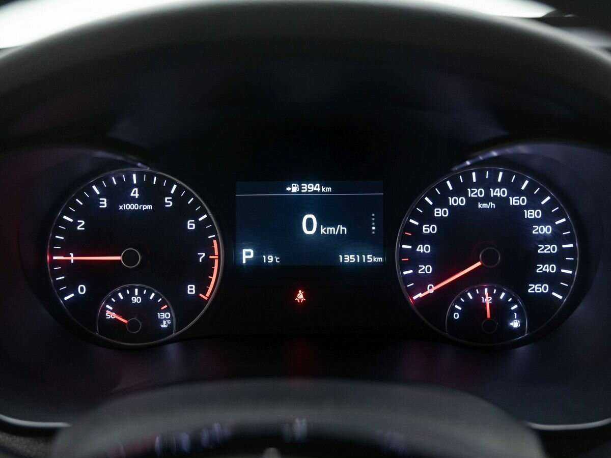 Купить Kia Optima с пробегом. Фото: #24