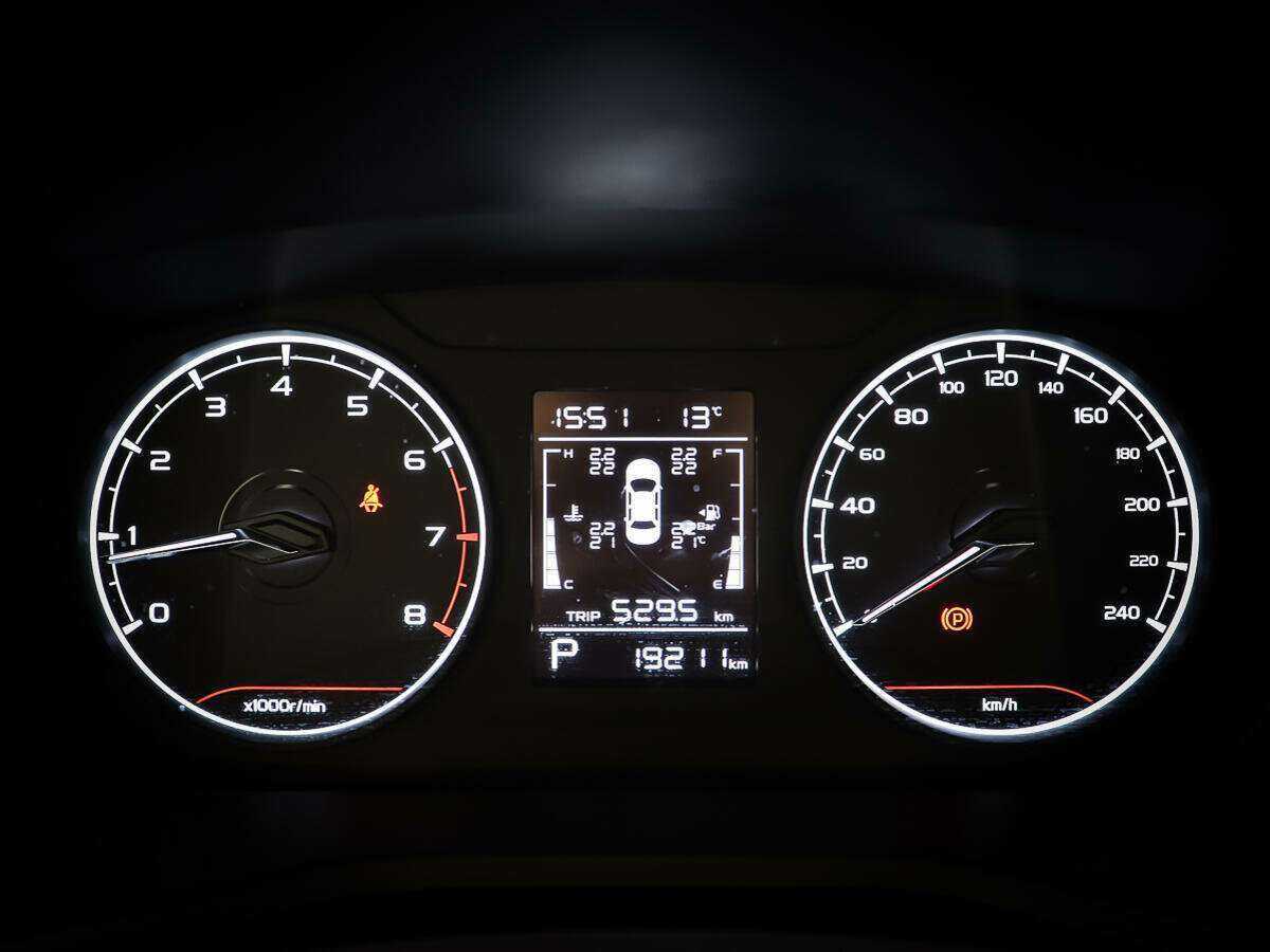 Продажа Б/У Джили Эмгранд. Фото: #13