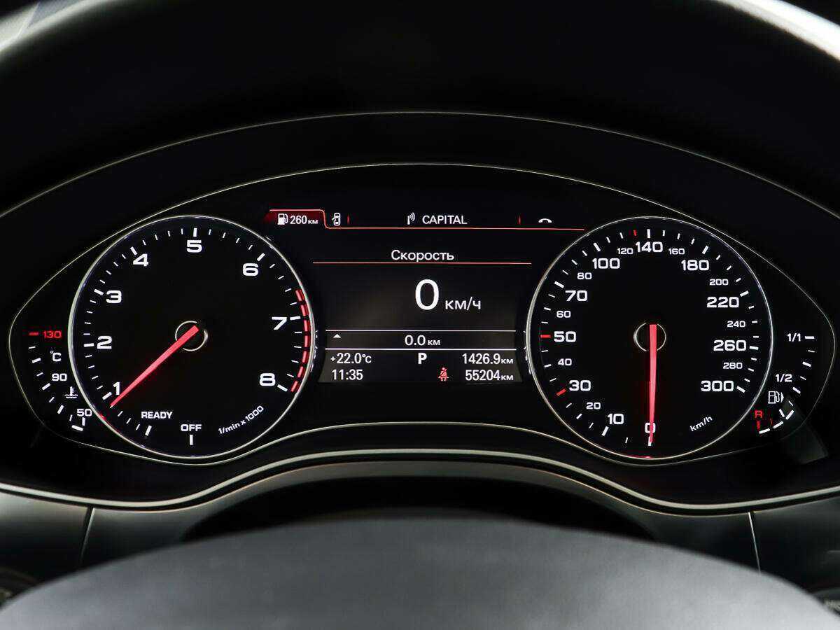Купить Audi A6 с пробегом. Фото: #13