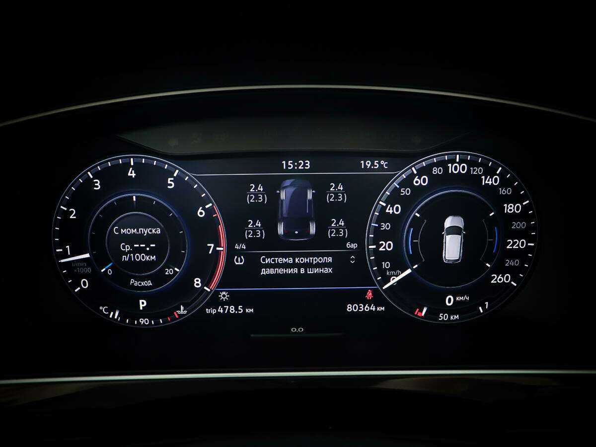 Купить Volkswagen Tiguan с пробегом. Фото: #13