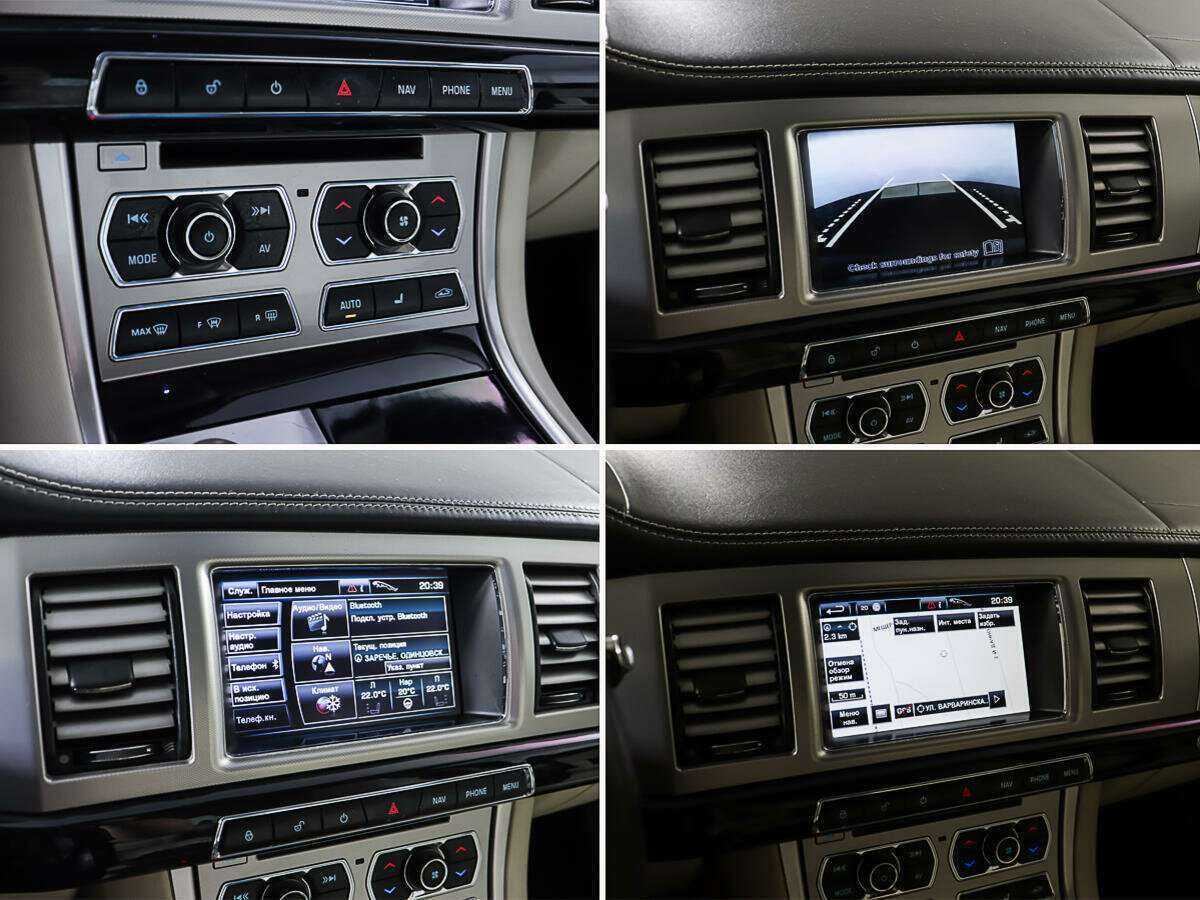 Купить Jaguar XF с пробегом. Фото: #20