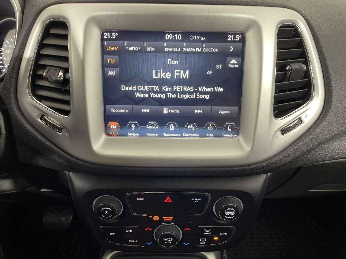 Купить Jeep Compass с пробегом. Фото: #11