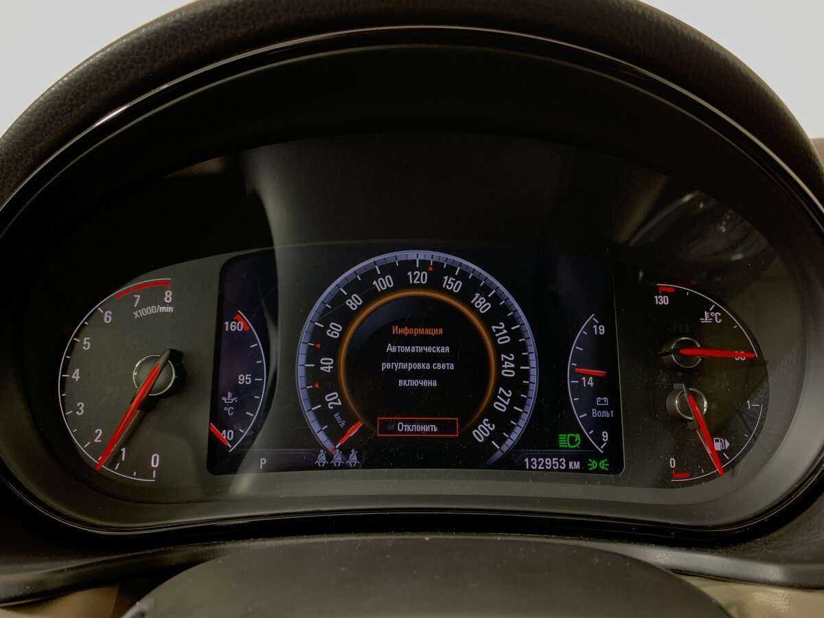 Купить Opel Insignia с пробегом. Фото: #10