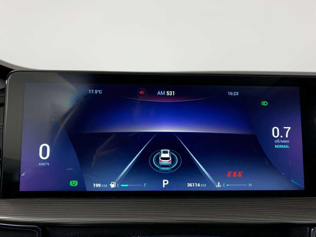 Купить Chery Tiggo 8 Pro Max с пробегом. Фото: #11