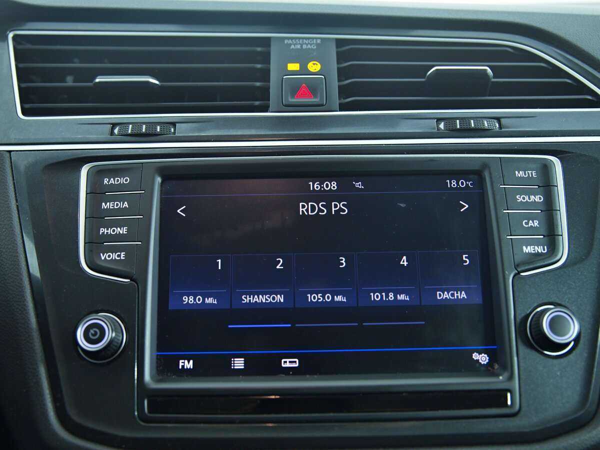 Купить Volkswagen Tiguan с пробегом. Фото: #14