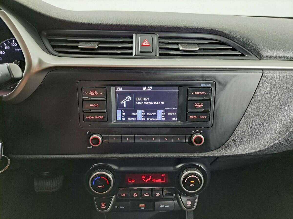 Купить Kia Rio с пробегом. Фото: #14