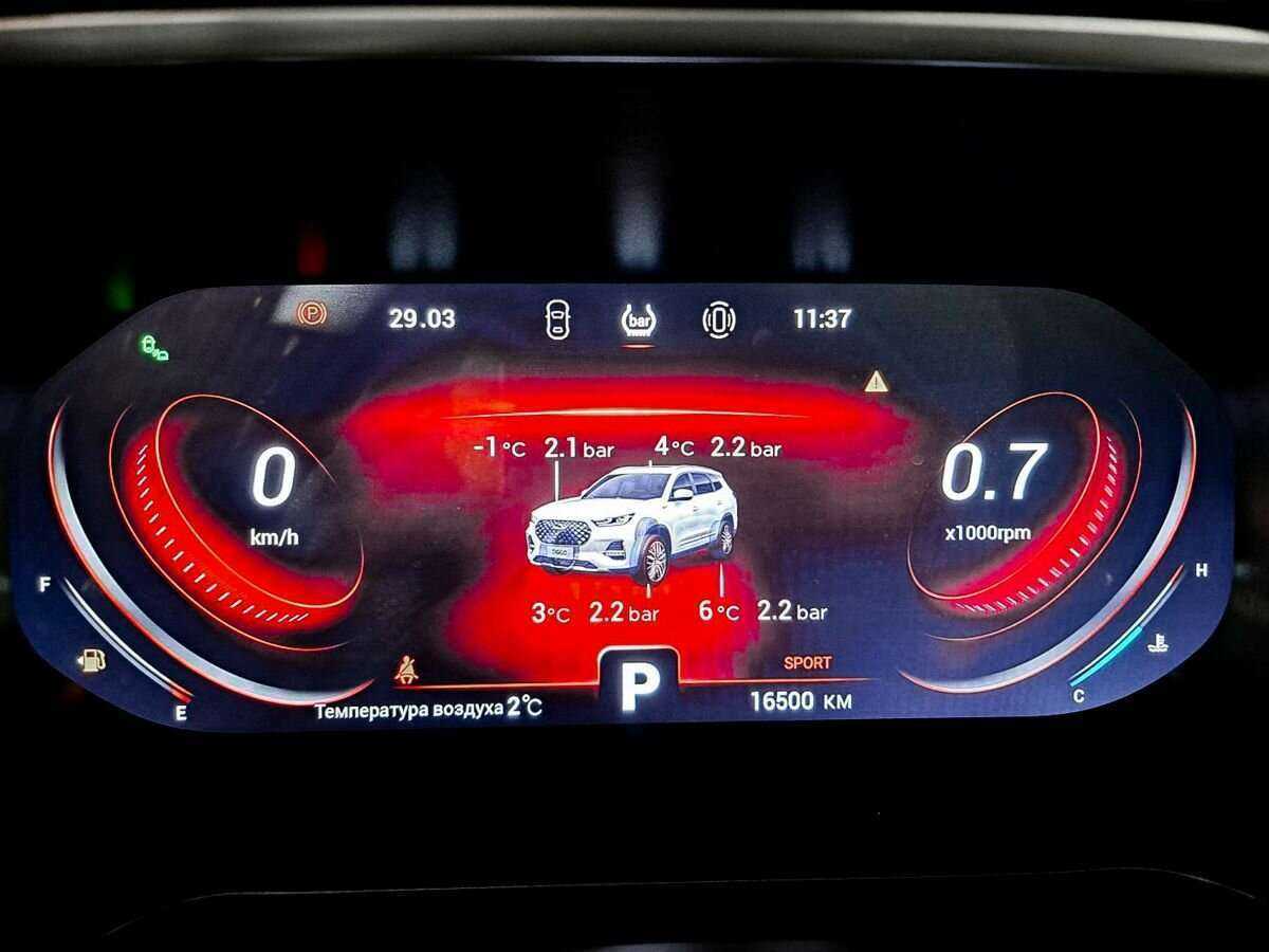 Продажа Б/У Чери Тигго 8 Про. Фото: #10