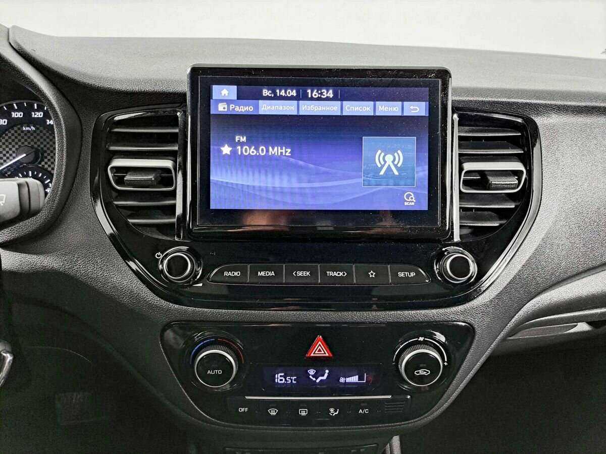 Купить Hyundai Solaris с пробегом. Фото: #12