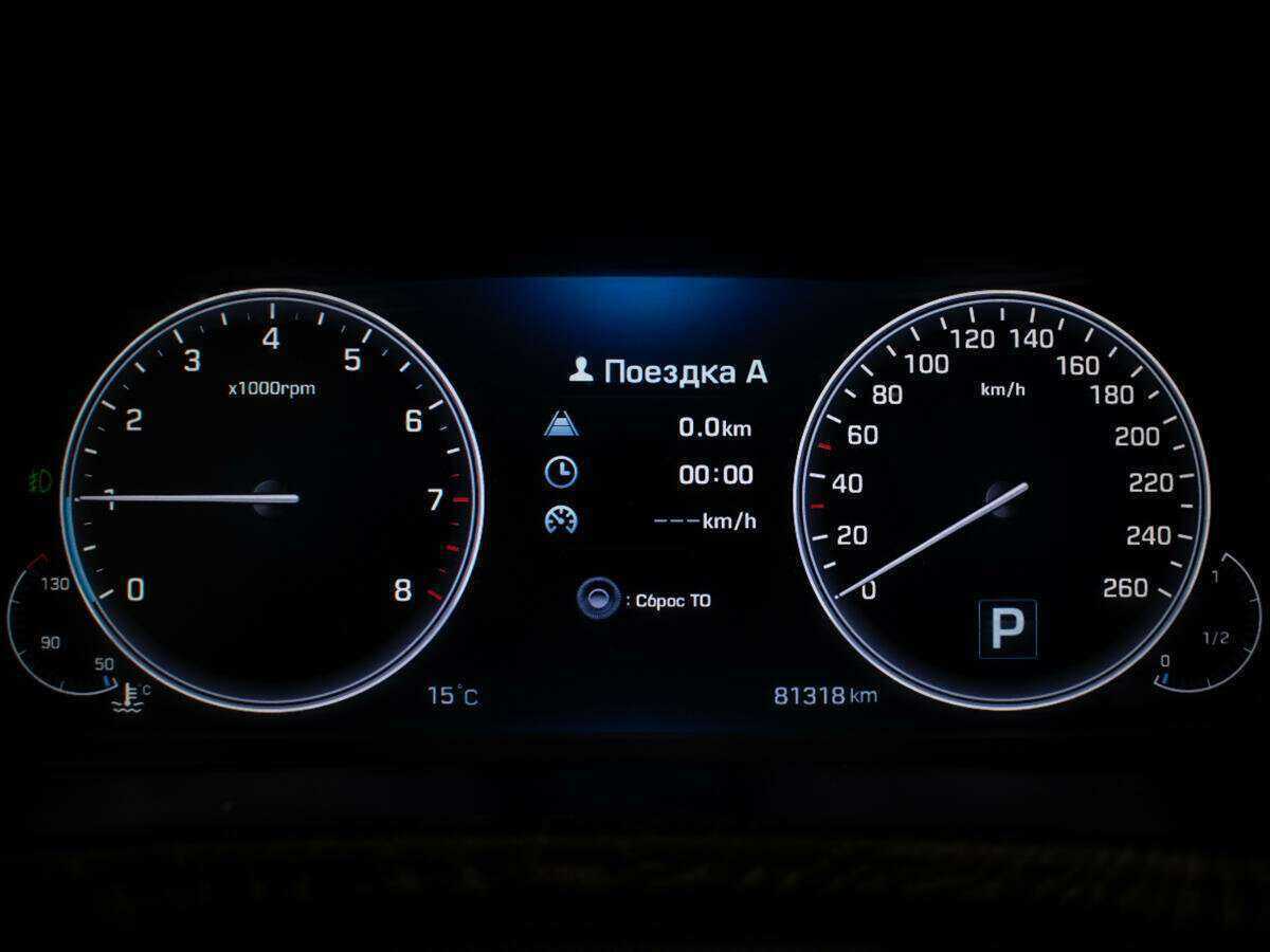 Купить Hyundai Equus с пробегом. Фото: #9