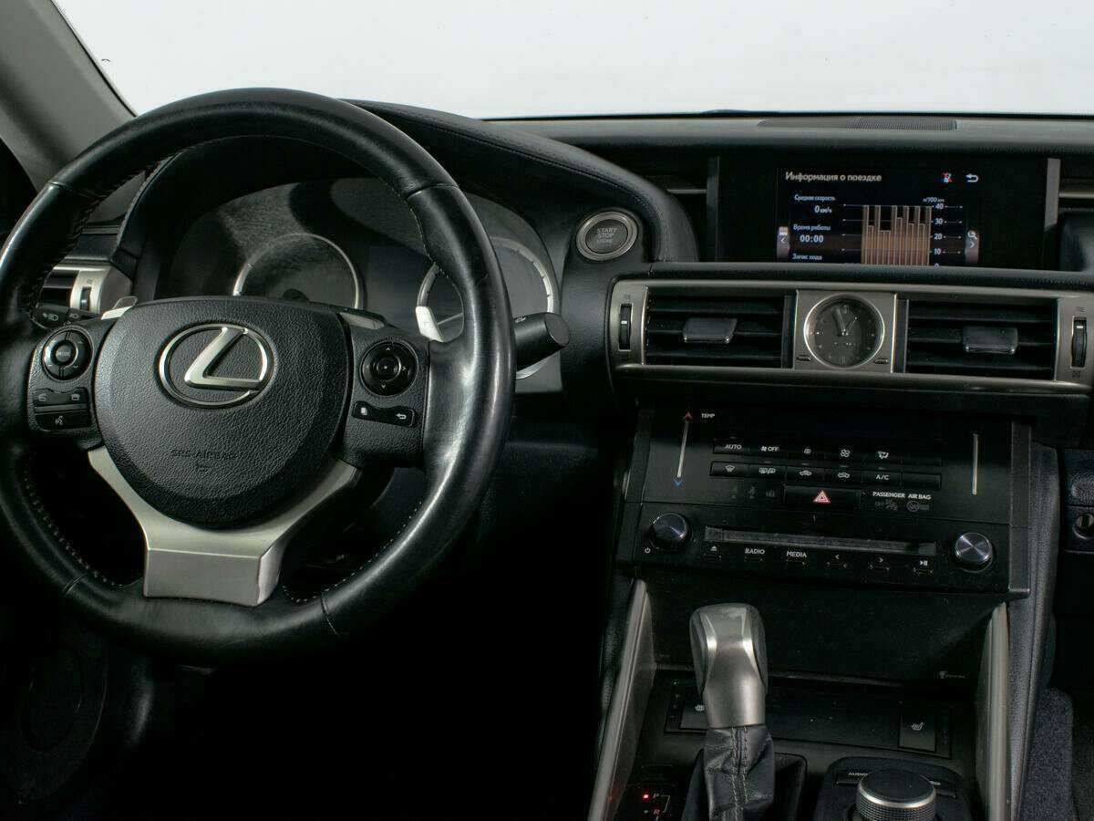 Купить Lexus IS с пробегом. Фото: #7