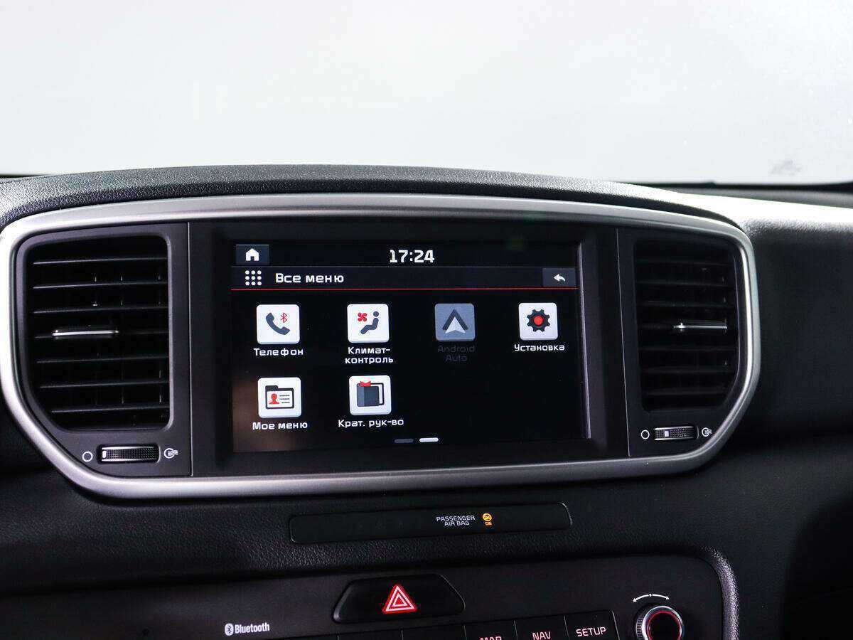 Купить Kia Sportage с пробегом. Фото: #12