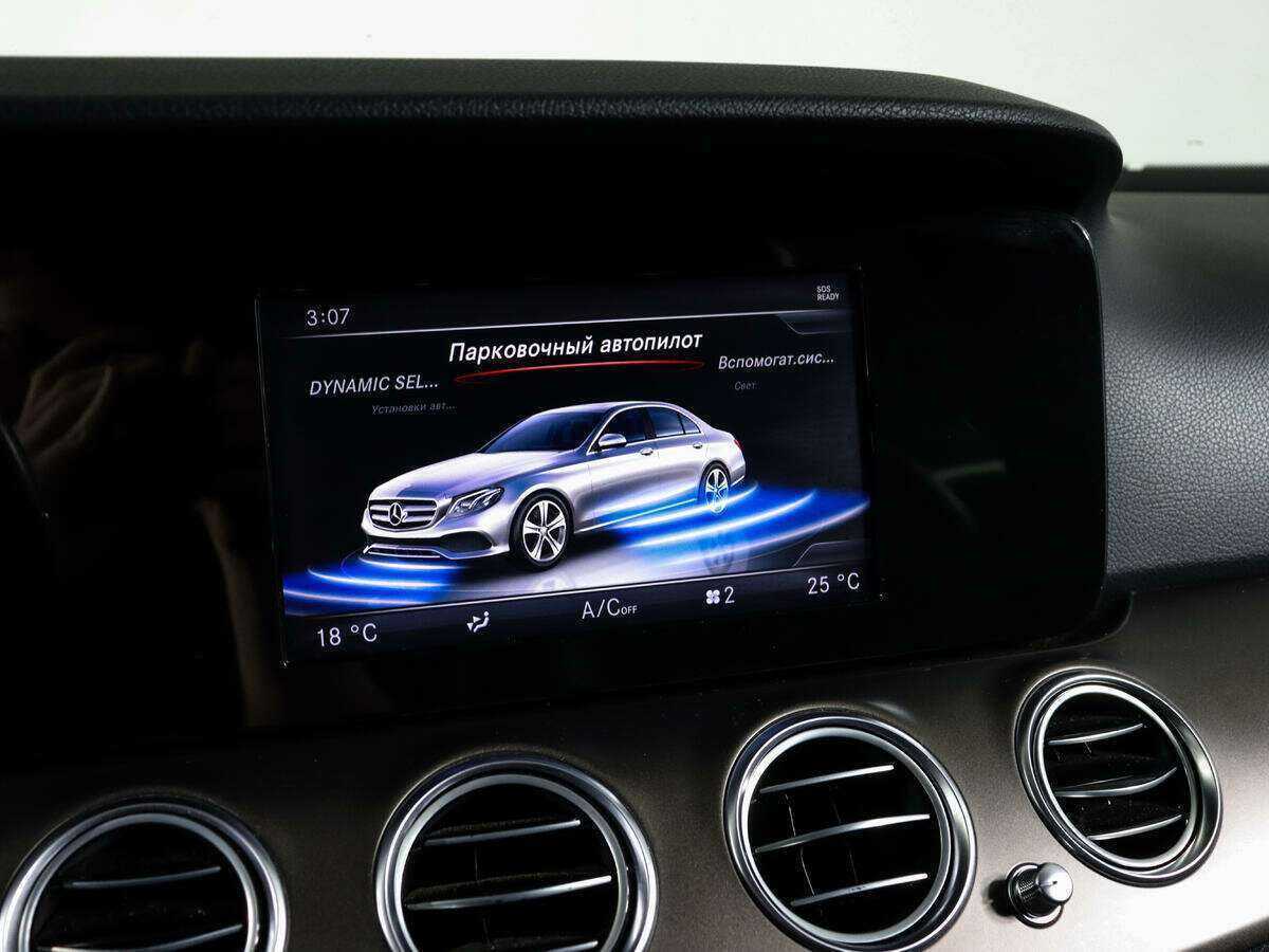 Купить Mercedes-Benz E-Класс с пробегом. Фото: #23