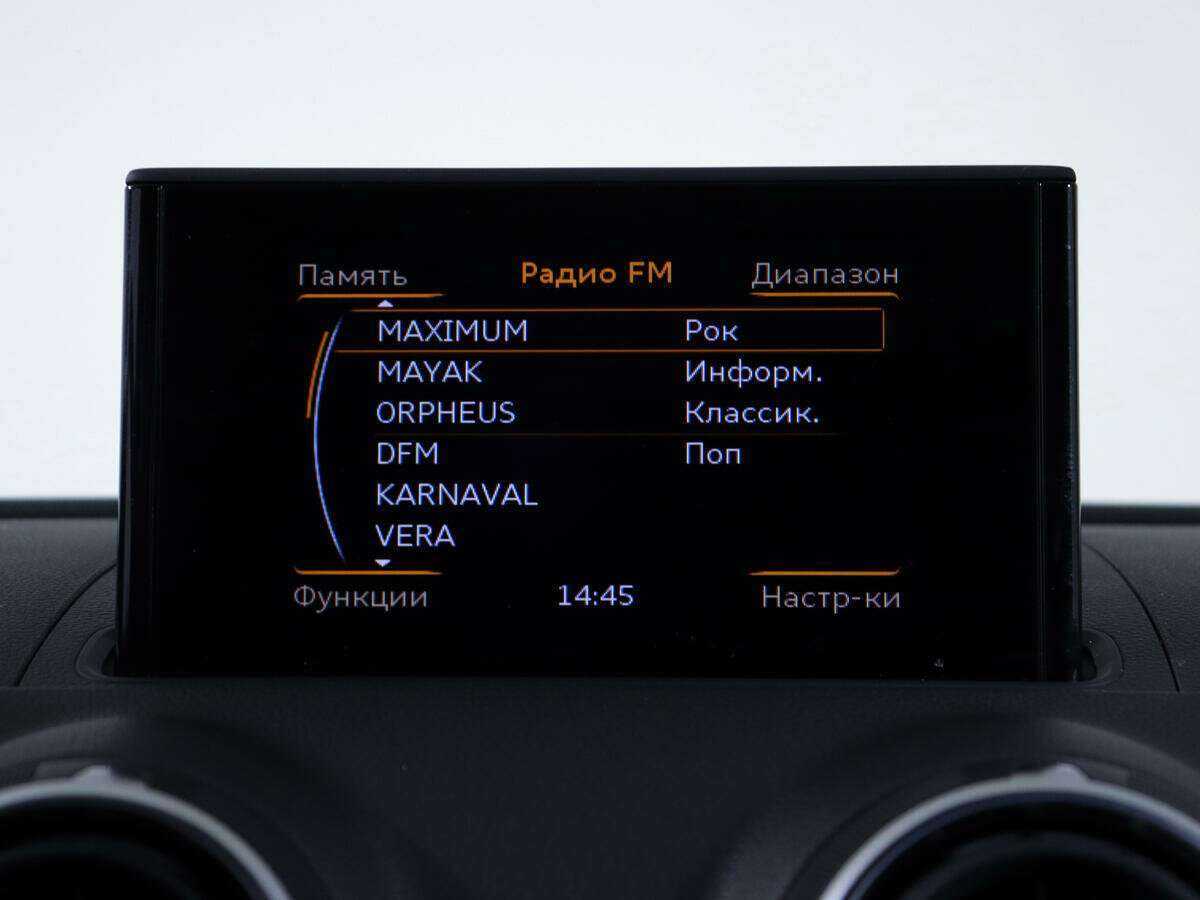 Купить Audi A3 с пробегом. Фото: #15