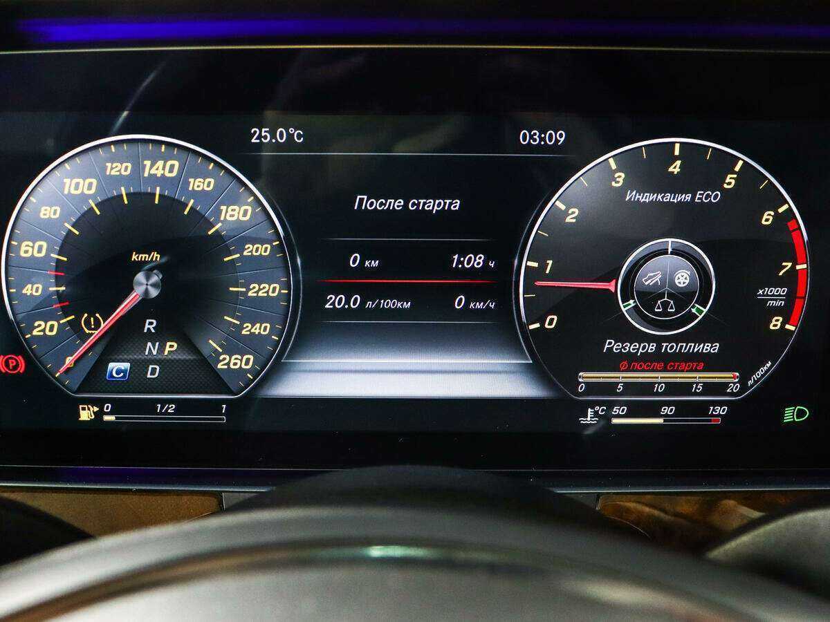 Купить Mercedes-Benz E-Класс с пробегом. Фото: #8