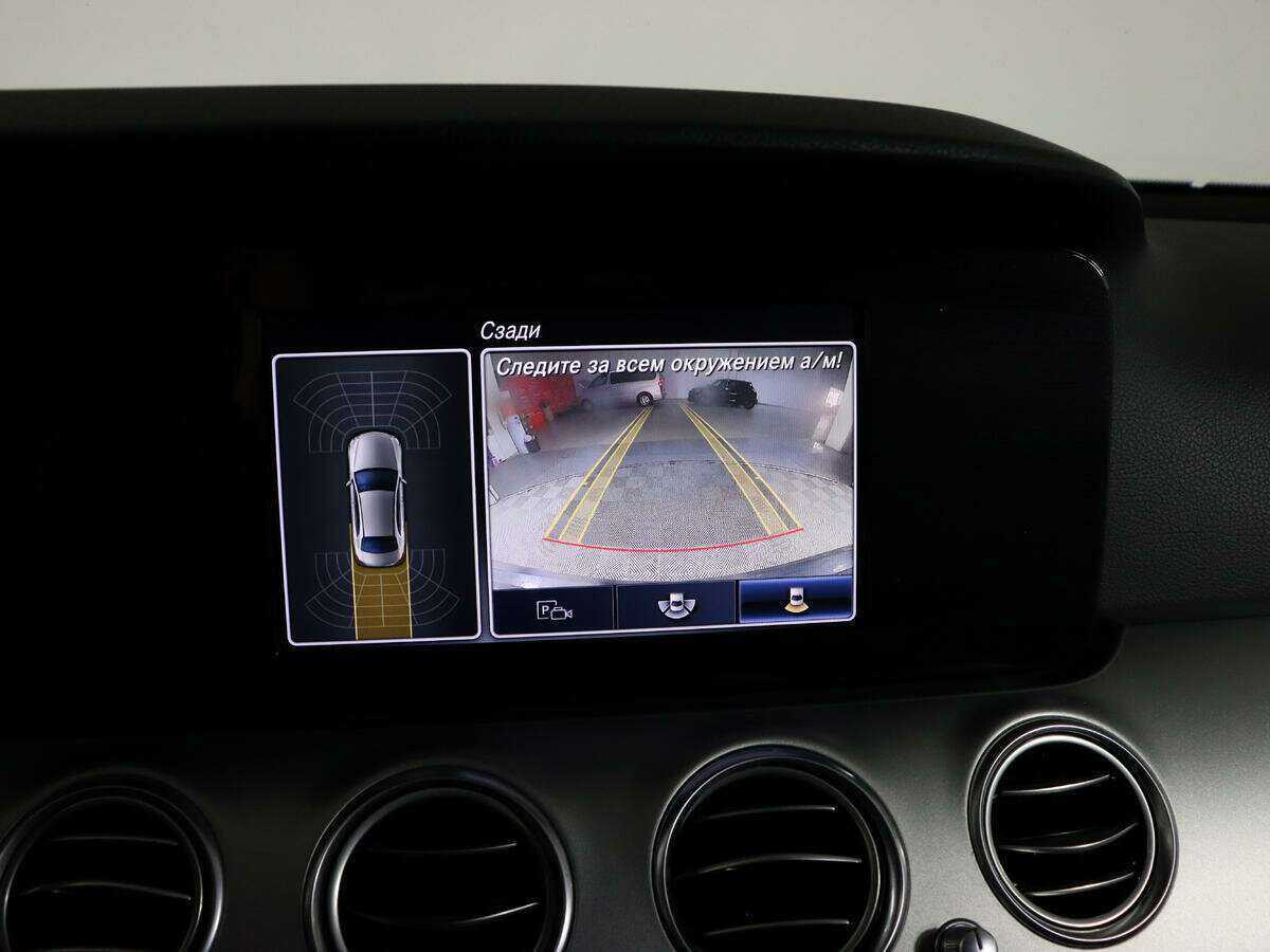 Купить Mercedes-Benz E-Класс с пробегом. Фото: #22