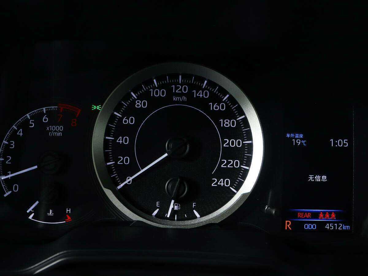 Купить Toyota Corolla с пробегом. Фото: #7