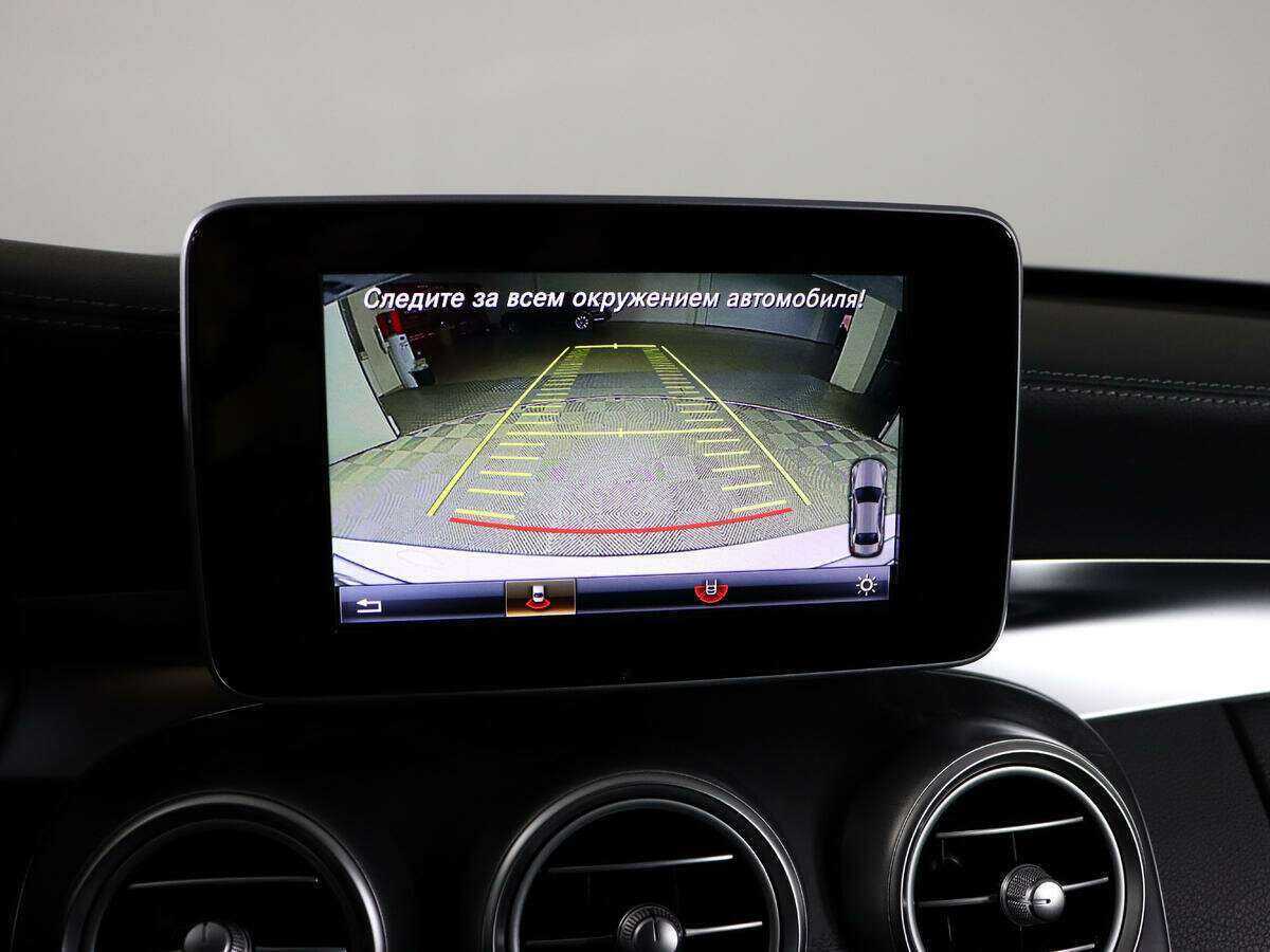 Купить Mercedes-Benz C-Класс с пробегом. Фото: #24