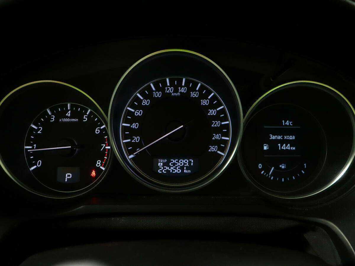 Купить Mazda 6 с пробегом. Фото: #8