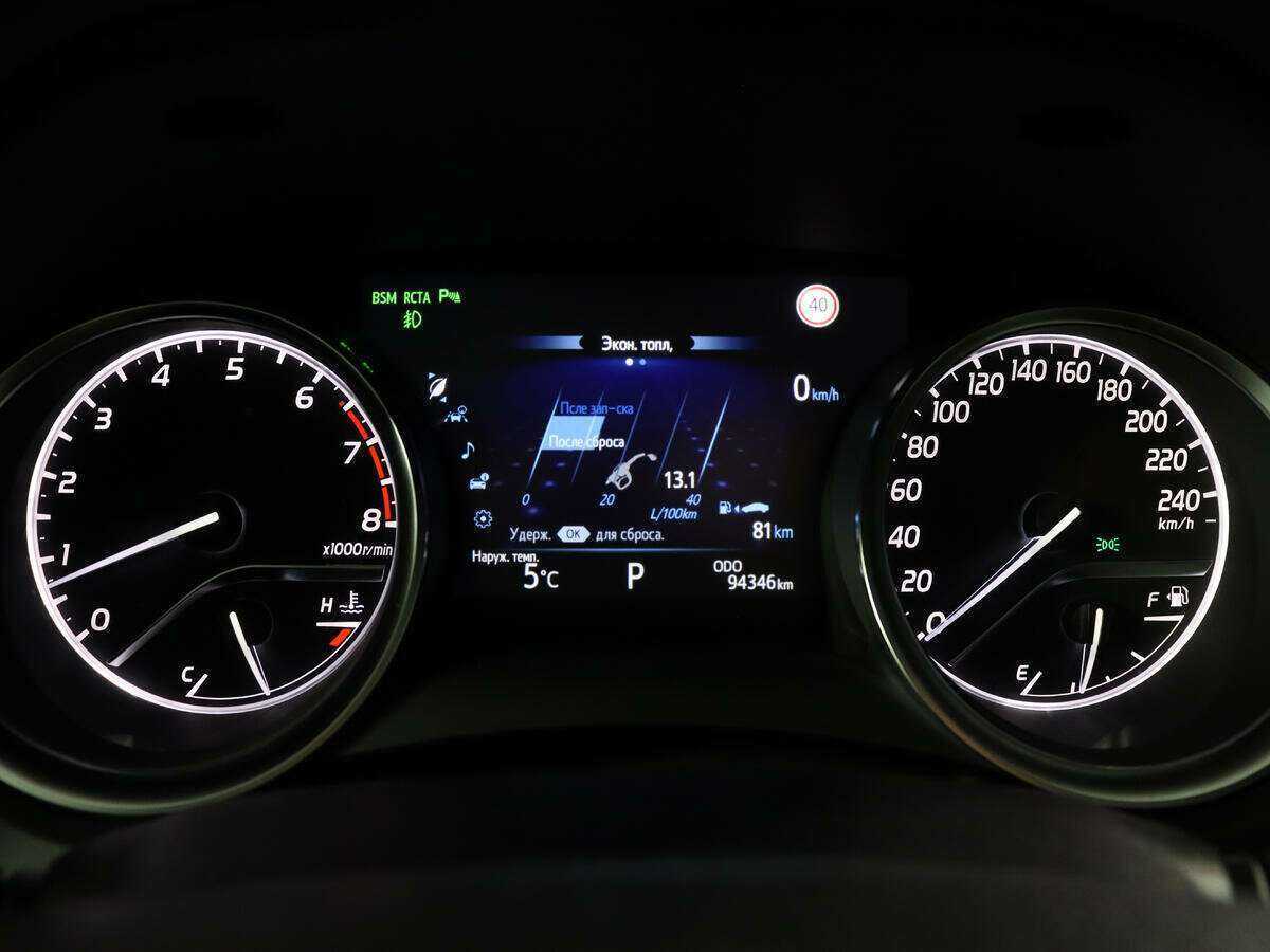 Купить Toyota Camry с пробегом. Фото: #8