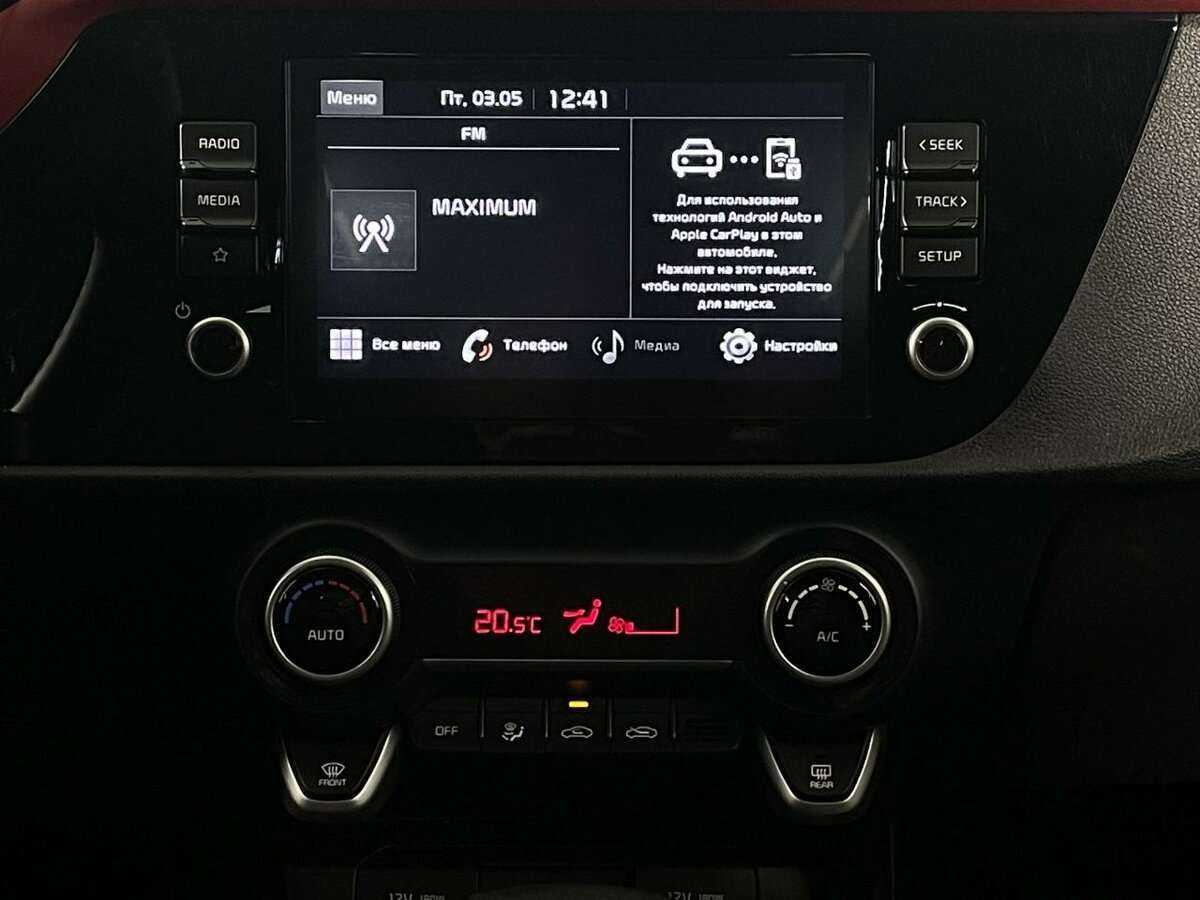 Купить Kia Rio с пробегом. Фото: #11