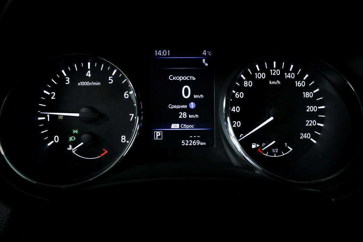 Купить Nissan X-Trail с пробегом. Фото: #9