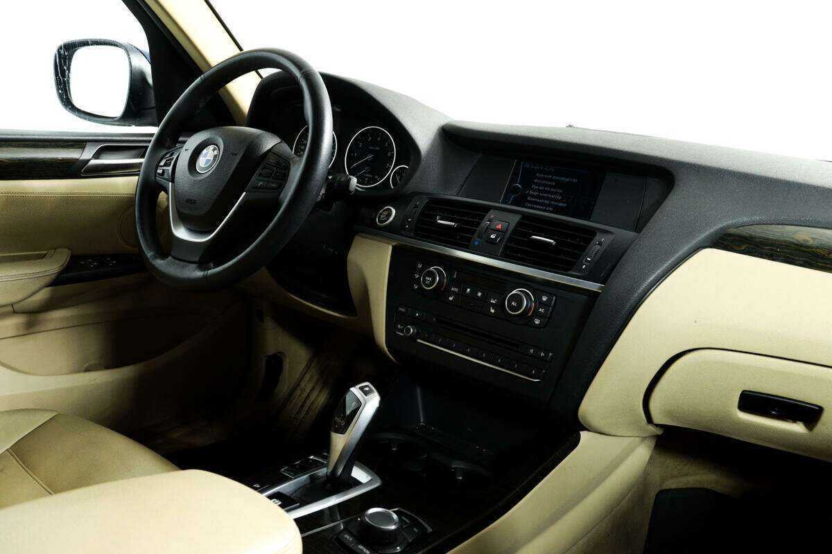Купить BMW X3 с пробегом. Фото: #8