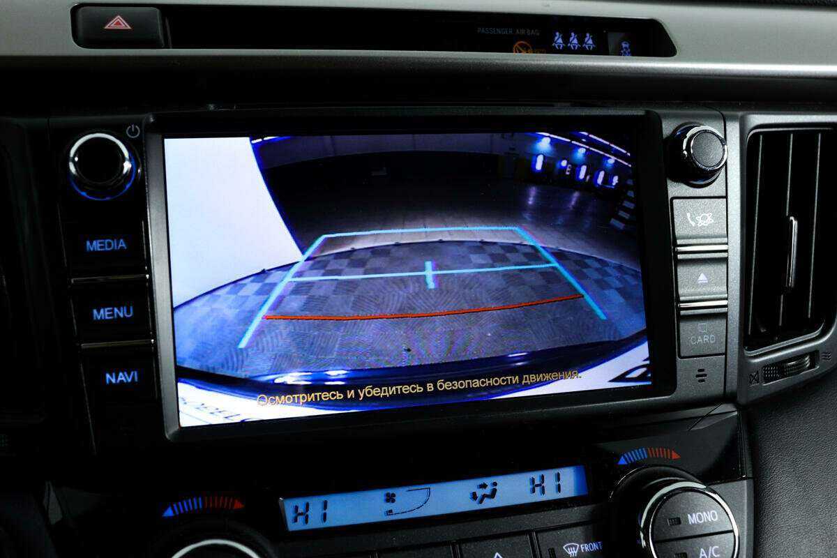 Купить Toyota RAV4 с пробегом. Фото: #13