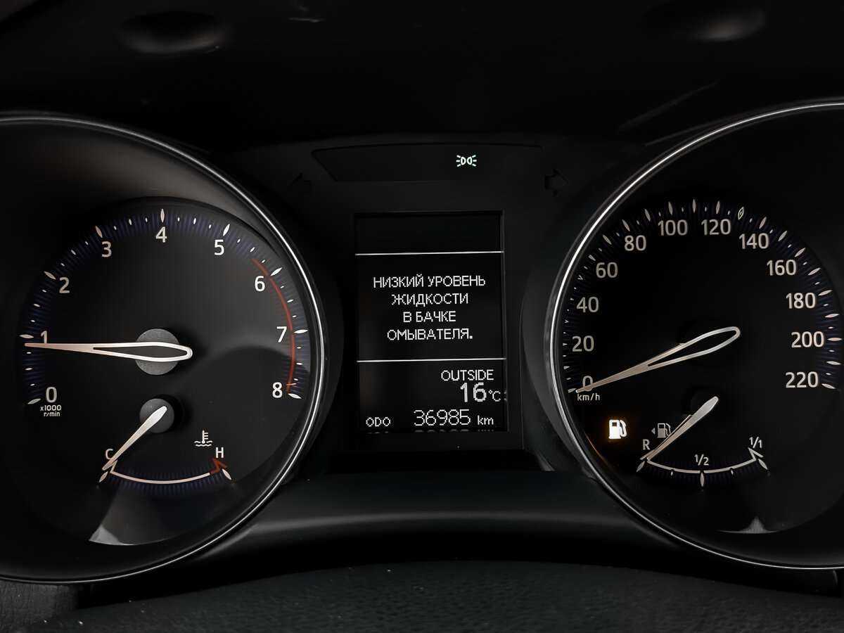 Купить Toyota C-HR с пробегом. Фото: #10