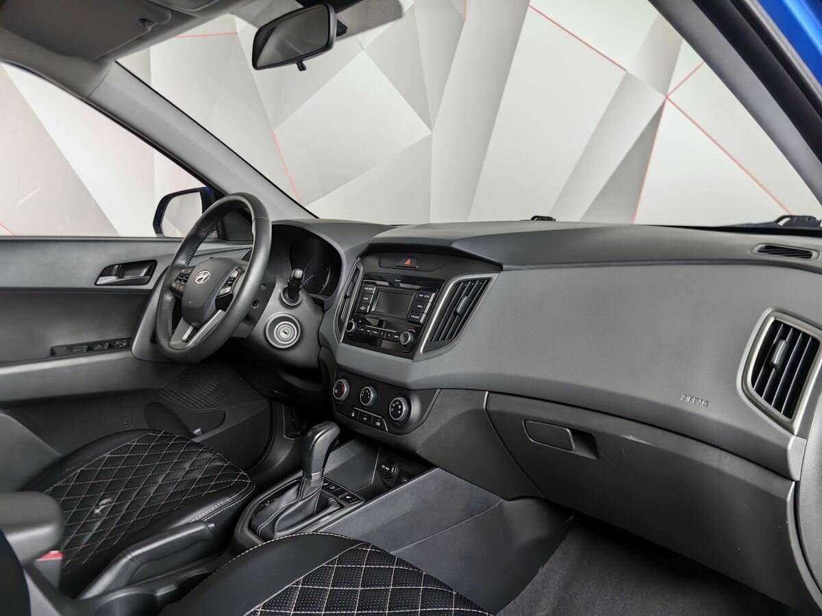 Купить Hyundai Creta с пробегом. Фото: #8