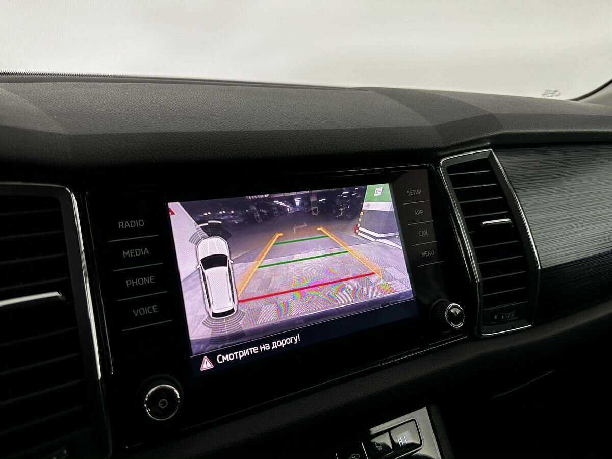 Купить Skoda Kodiaq с пробегом. Фото: #14