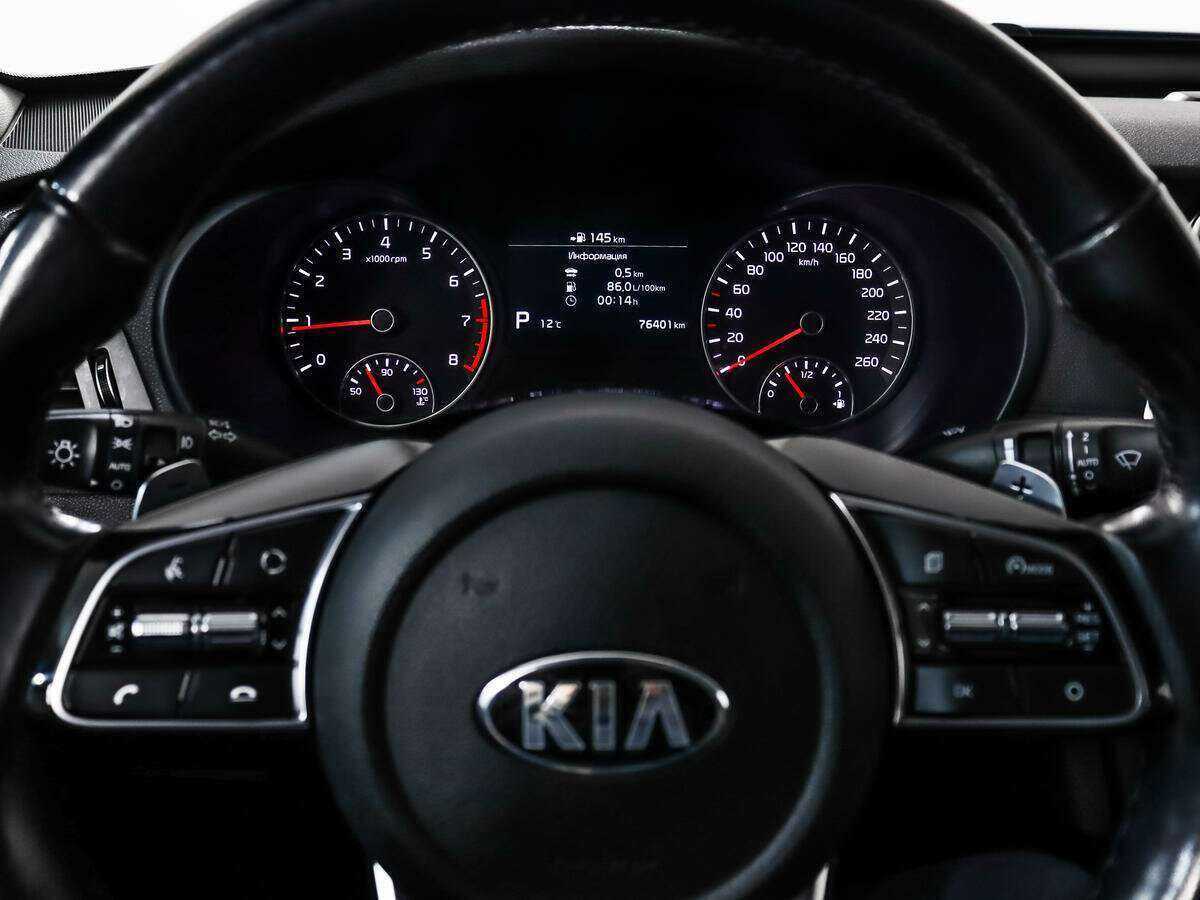 Купить Kia Optima с пробегом. Фото: #19