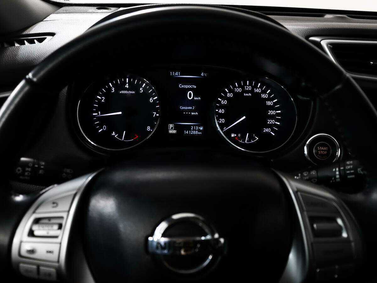 Купить Nissan X-Trail с пробегом. Фото: #16