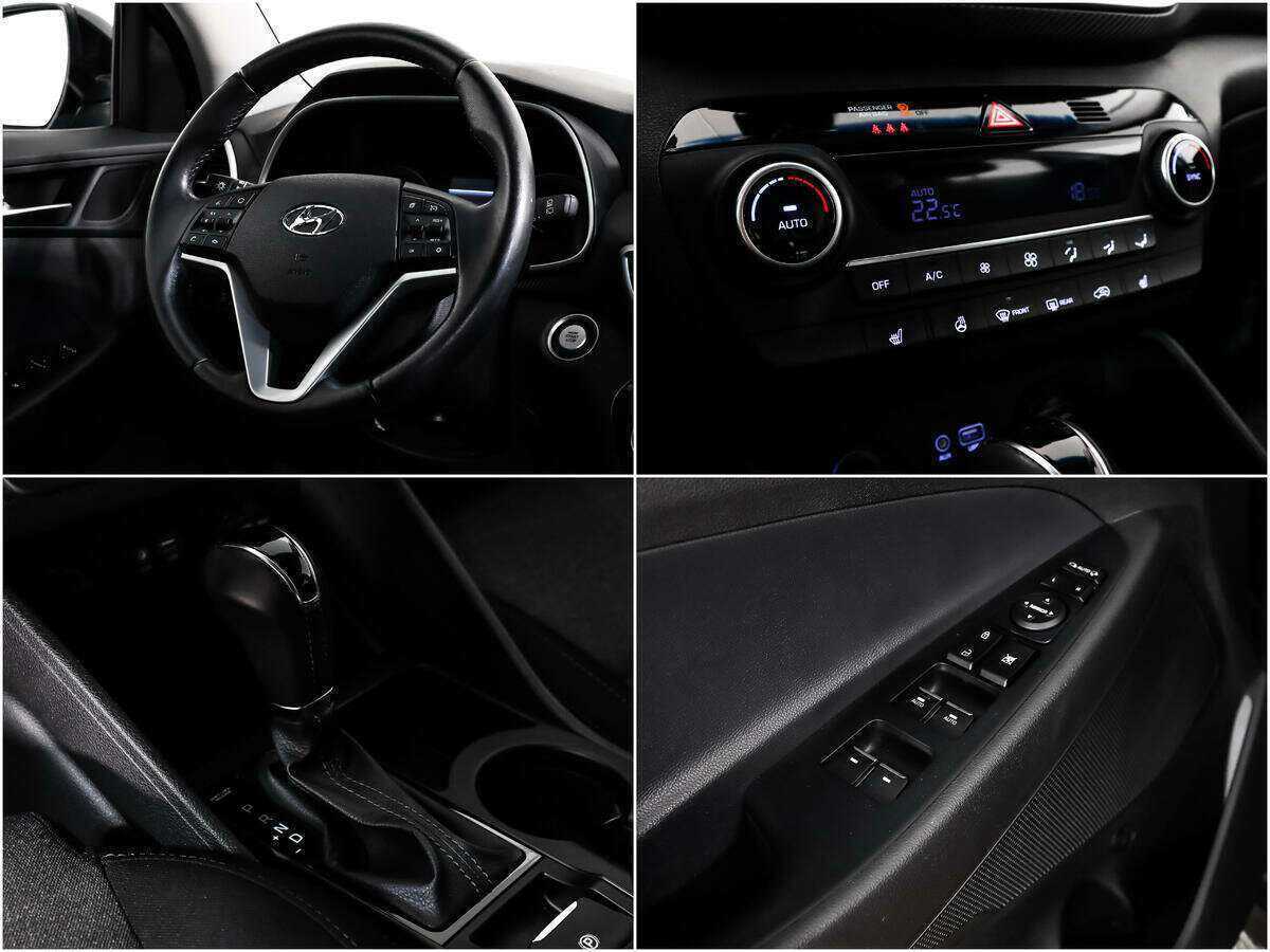 Купить Hyundai Tucson с пробегом. Фото: #14