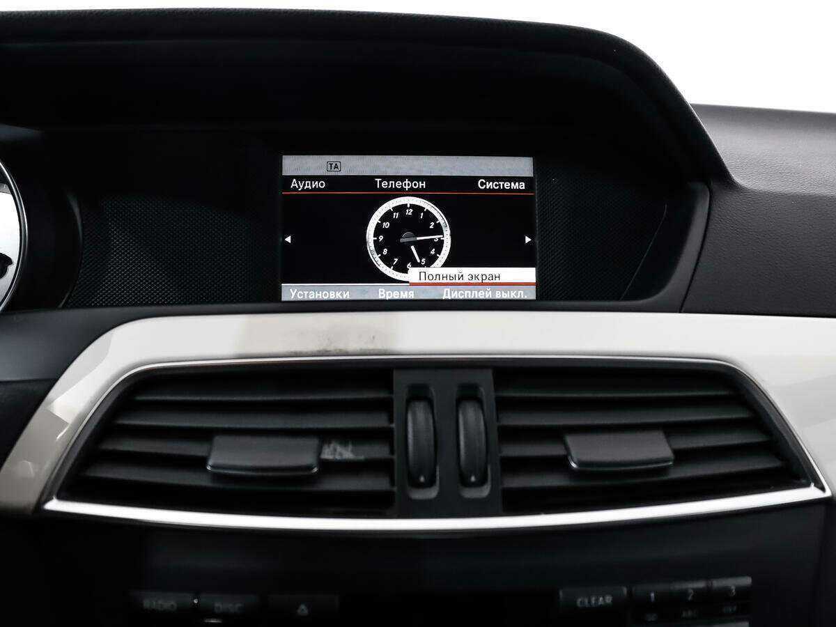 Купить Mercedes-Benz C-Класс с пробегом. Фото: #16