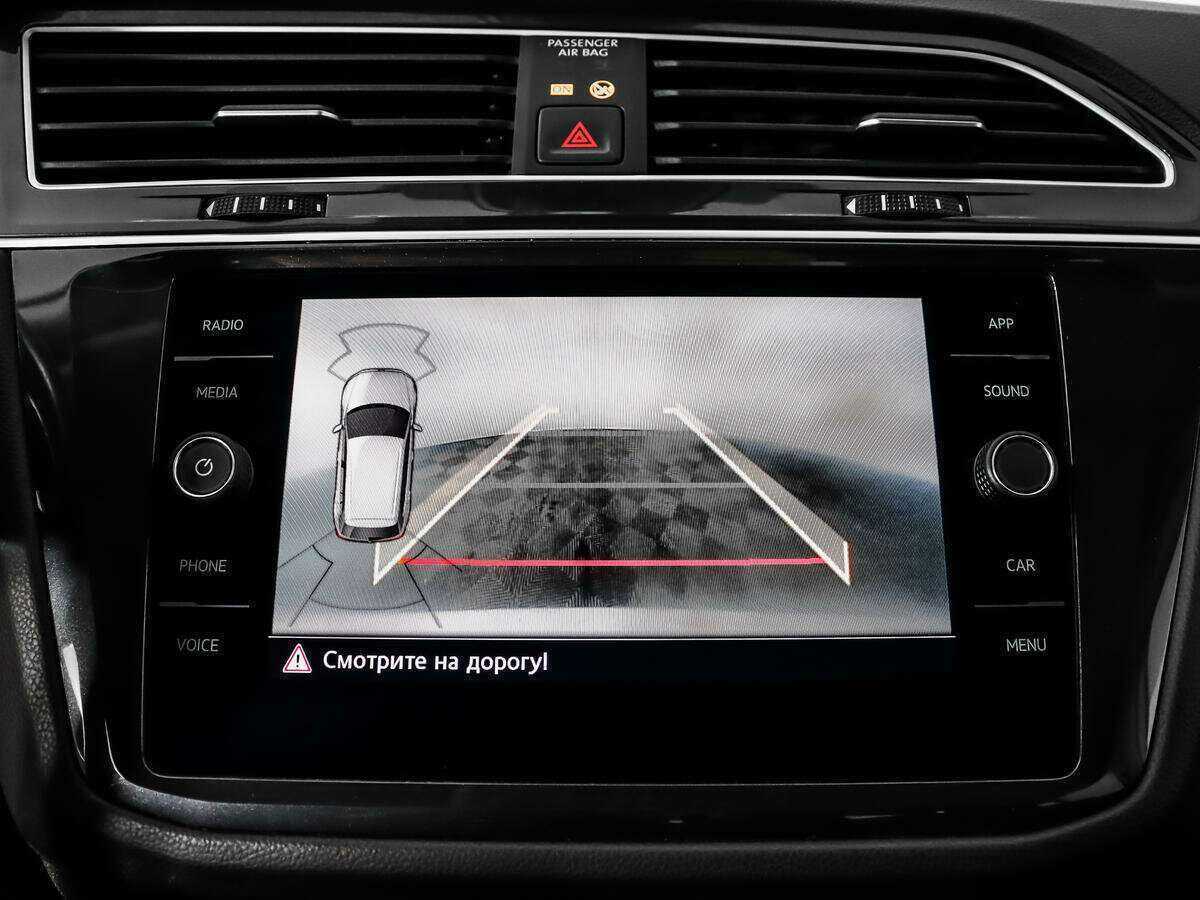 Купить Volkswagen Tiguan с пробегом. Фото: #15