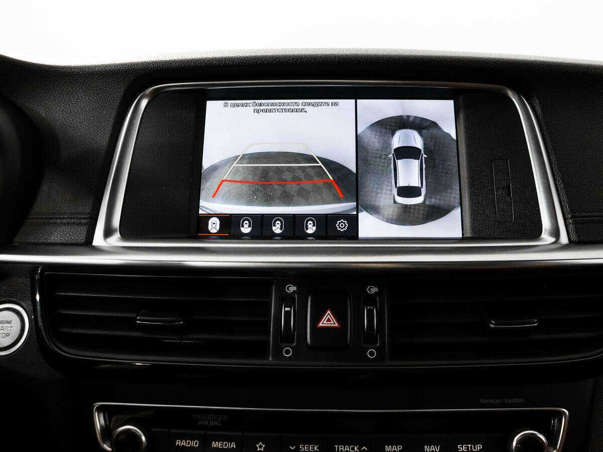 Купить Kia Optima с пробегом. Фото: #20