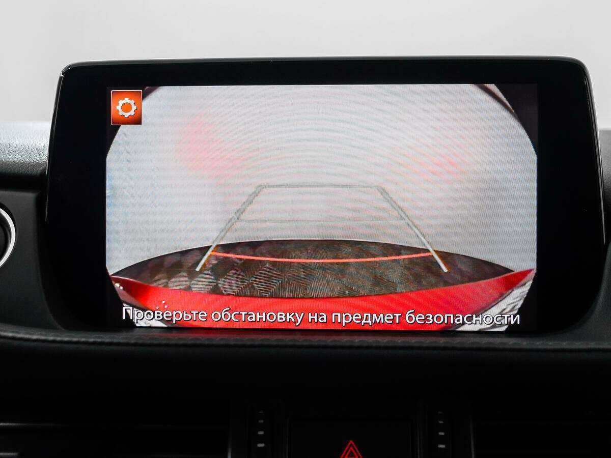 Купить Mazda 6 с пробегом. Фото: #17