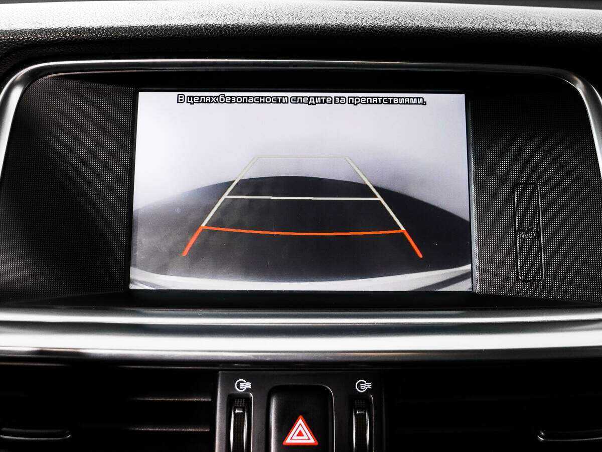 Купить Kia Optima с пробегом. Фото: #17