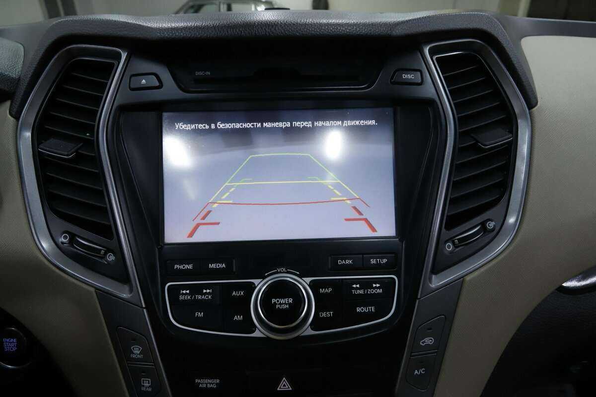 Купить Hyundai Santa Fe с пробегом. Фото: #15