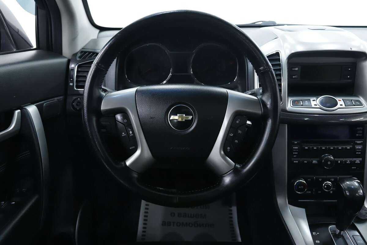Купить Chevrolet Captiva с пробегом. Фото: #11
