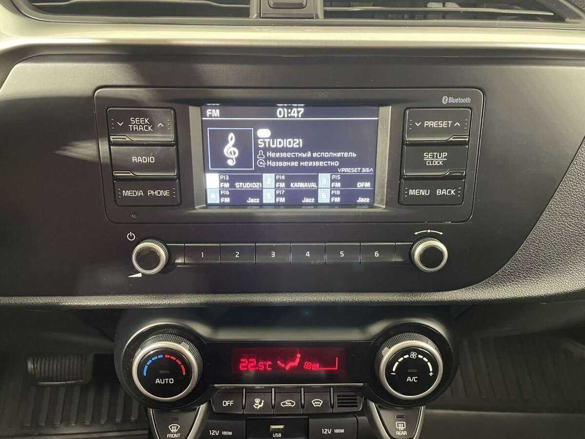 Купить Kia Rio с пробегом. Фото: #11