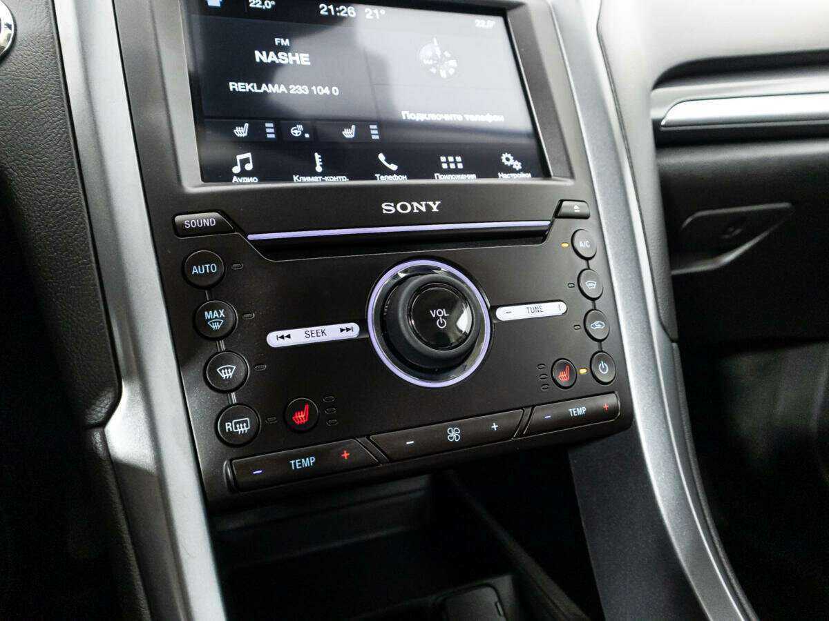 Купить Ford Mondeo с пробегом. Фото: #17