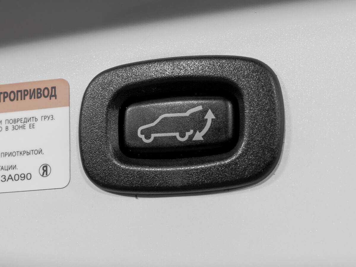 Купить Mitsubishi Outlander с пробегом. Фото: #16