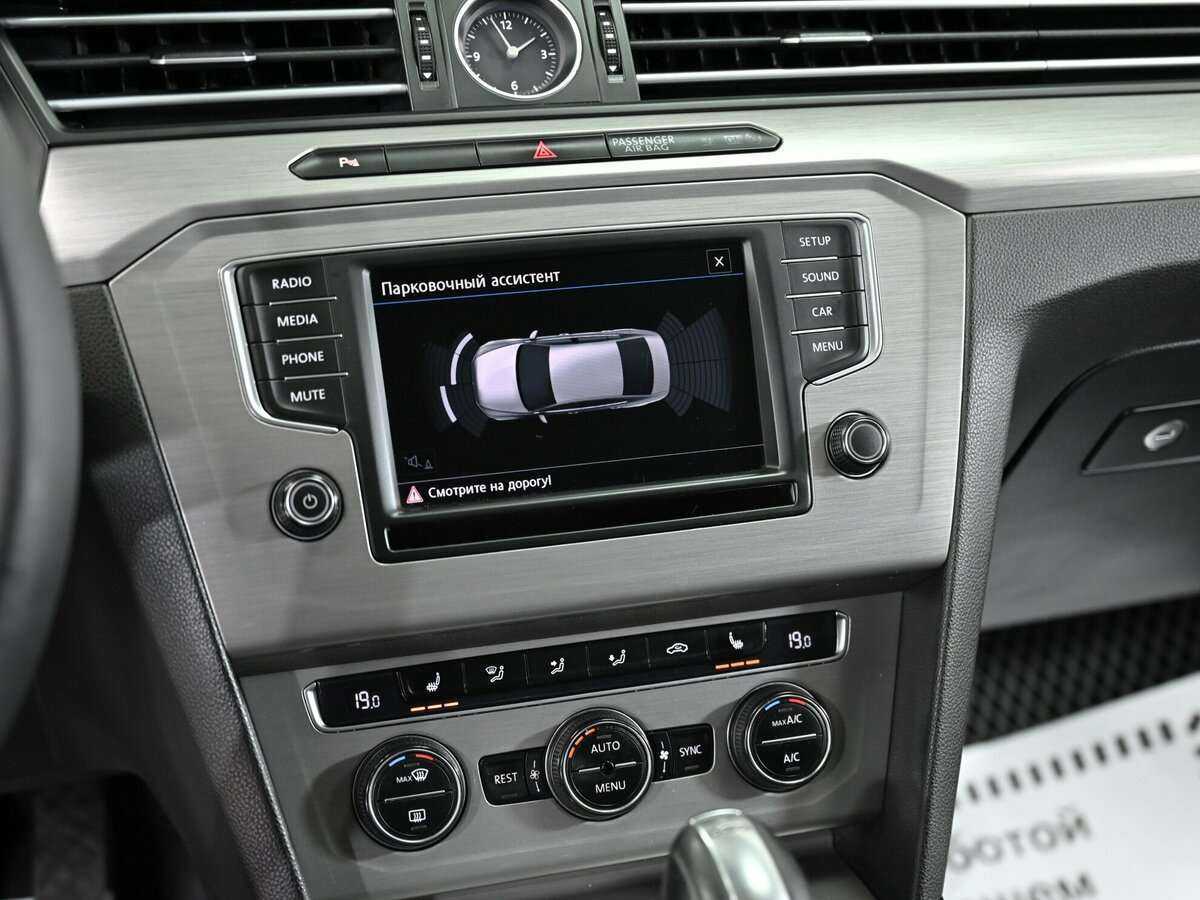 Купить Volkswagen Passat с пробегом. Фото: #6